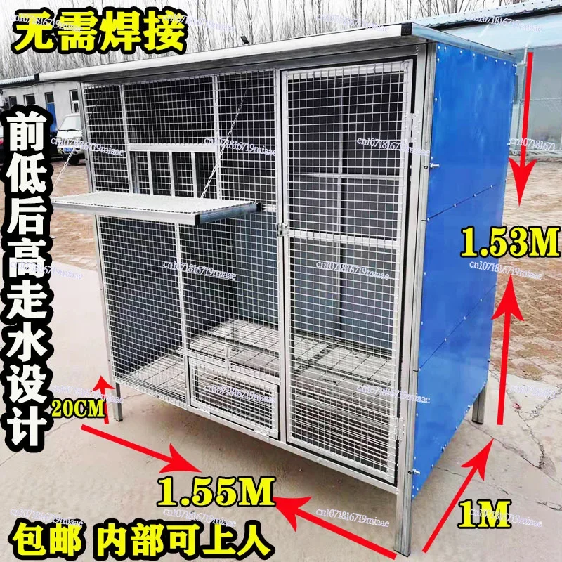 

Breeding Pigeons, Flying Pigeons, Chicken Cages, Universal Cages，Assembles Pigeon Coops
