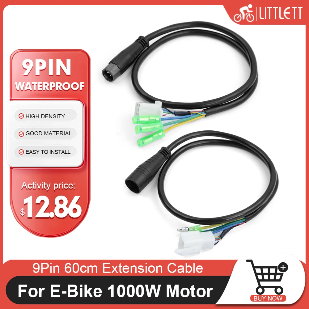 Ebike Julet 9Pin 60cm Wheel Hub Motor Female/Male Extension Cable Conversion Cable for Electric bike Accessories ﻿