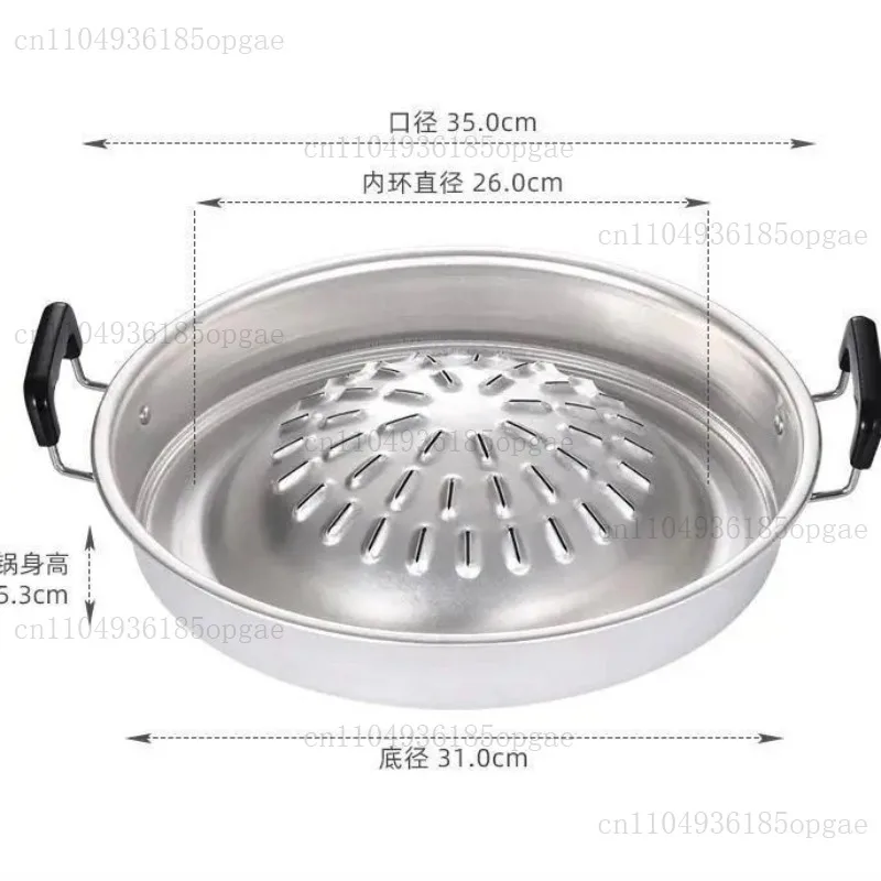 2 in 1 Non Stick Even Heating Hot Pot Grill Charcoal Pan for Indoor Outdoor