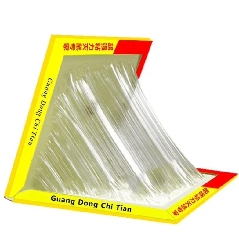 1pcs Super Strong Mouse Glue Board Mice Sticky Mouse Trap Board Rat Paste Household Mousetrap Rat Rat Glue Boards