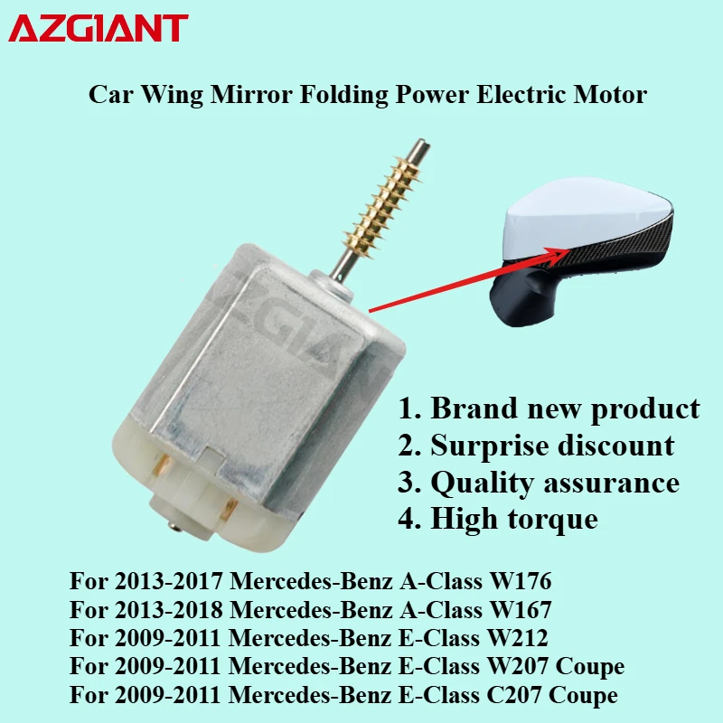 

For Benz A Class W176 W167 E Class W207 C207 Coupe W212 Car Wing Mirror Folding Power Electric Motor 12V OEM Repair Core Engine