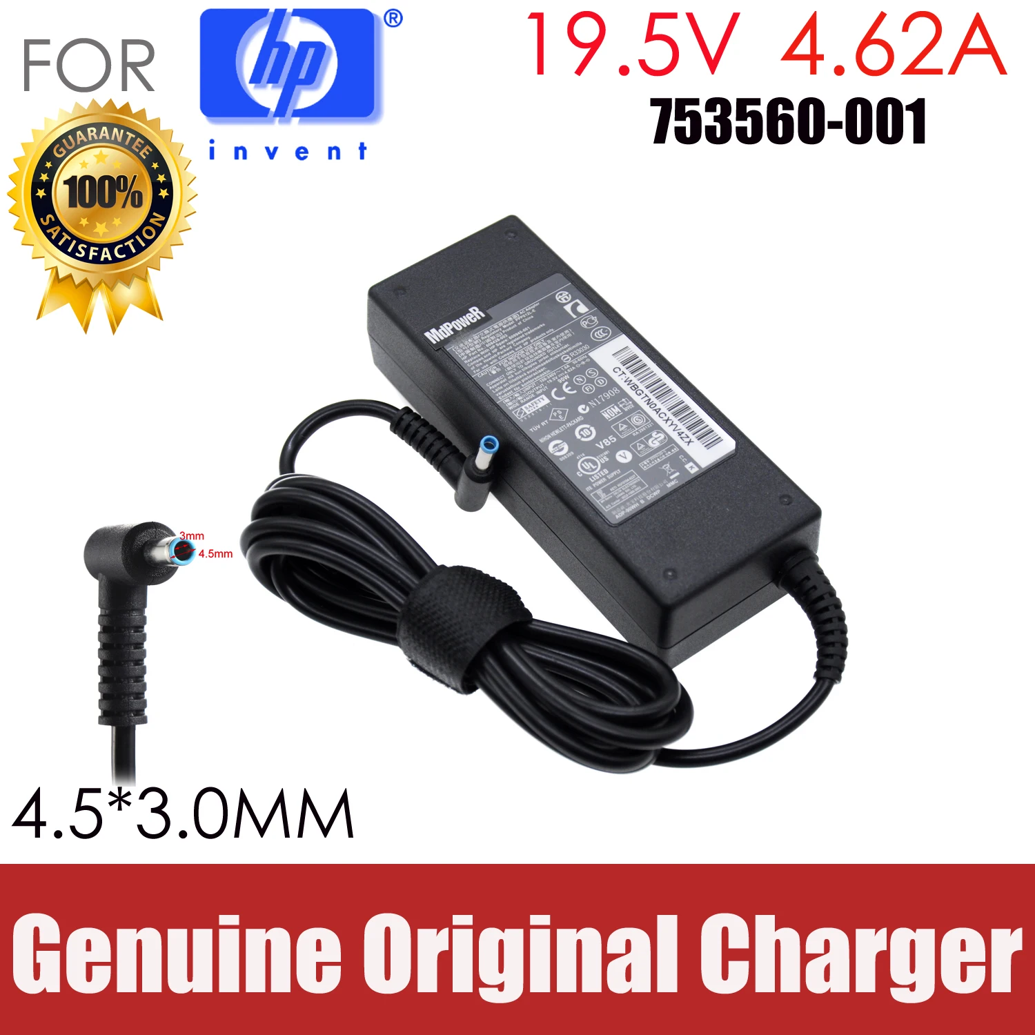

19.5V 4.62A AC adapter laptop charger For HP240 G2 240 G3 245 G2 245 G4 248 G1 C112 F113 C125 340 G2 345 G2 350 G1