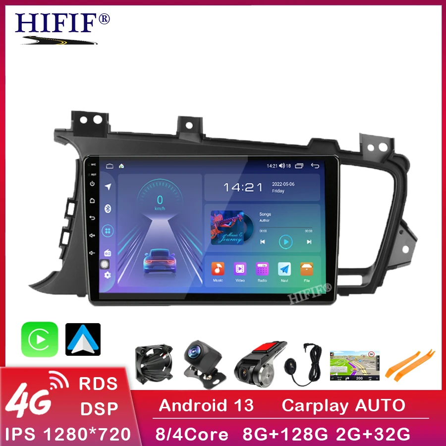 

Android 13 Car Radio For Kia K5 Optima 2011-2015 2 din DSP RDS stereo GPS Navigation Multimedia Video Player 4G NET+WIFI FM AM