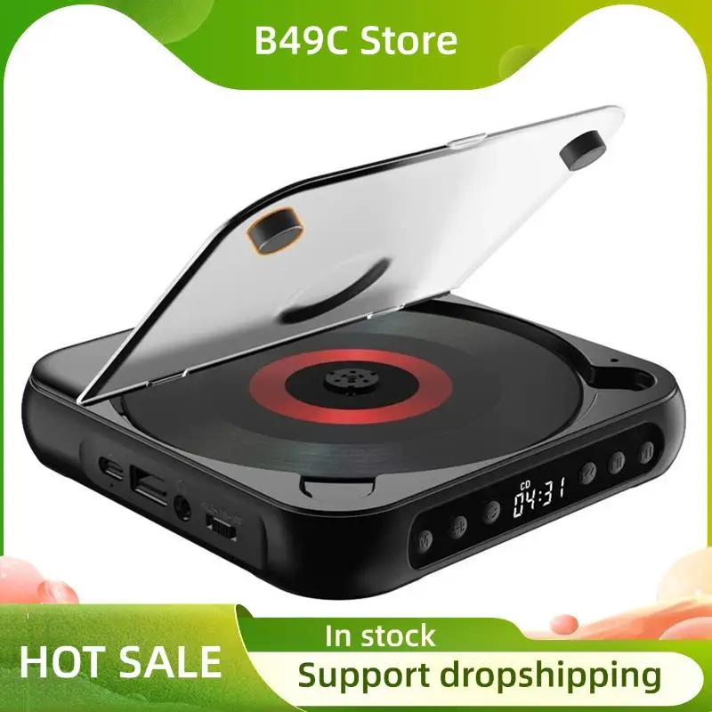 

B49C KC-918 CD-плеер пылезащитный чехол портативный BT музыкальный плеер CD бегунок 6 режимов дистанционного управления внешнее воспроизведение HIFI звук