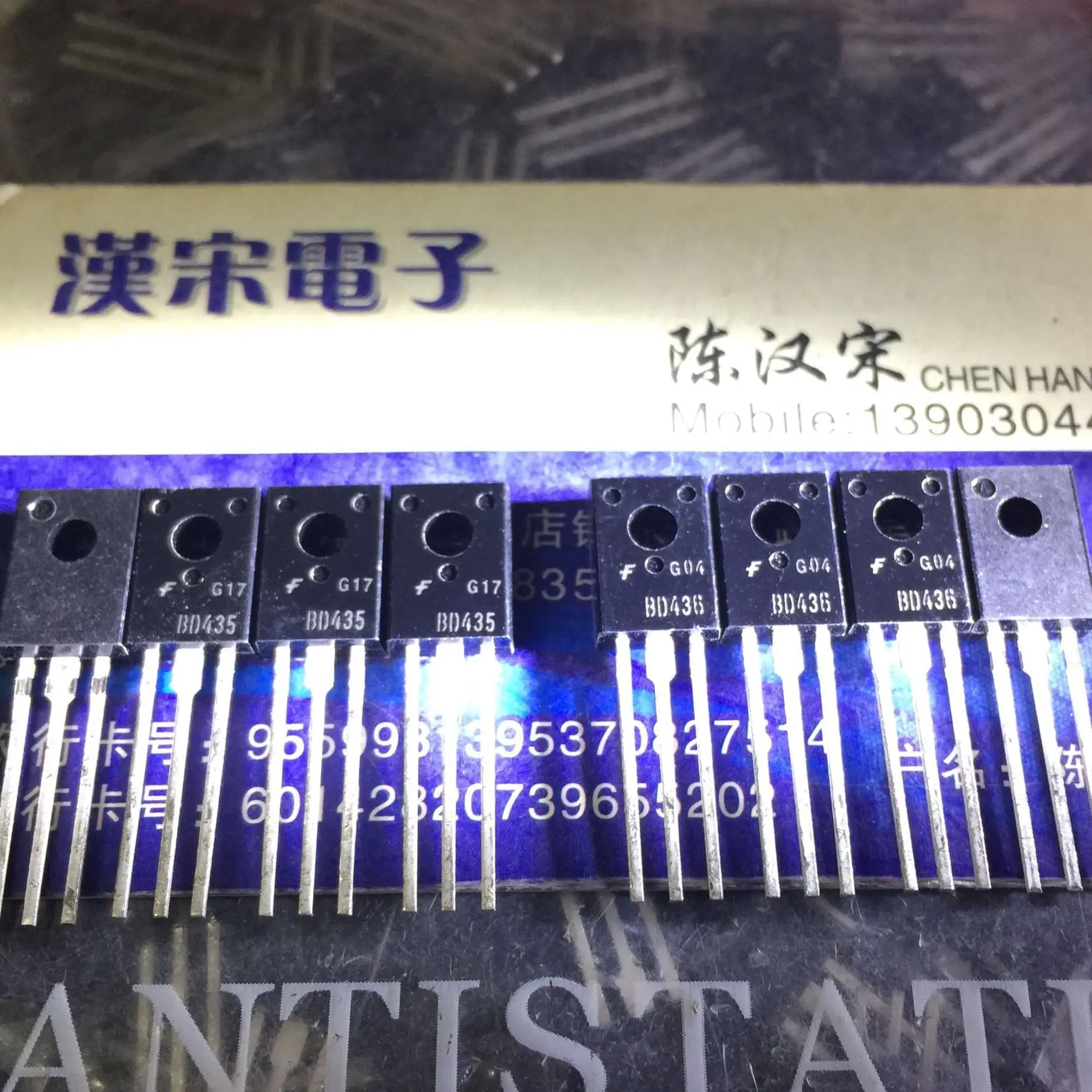 

BD435 BD436 TO-126 3 10 pairs