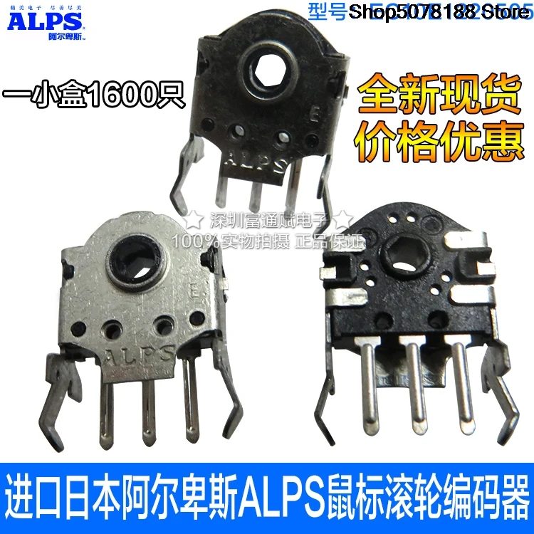 5 Buah Encoder Roda Mouse Alpen Jepang 7MM Sakelar Pengkodean Tinggi EC10E 1220505