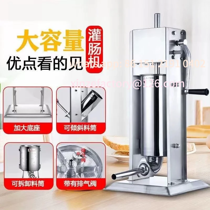 Customizable Stainless Steel Two Speed Enema Machine Household Commercial Vertical Hand Crank Making Tools Sausage Enema Machine