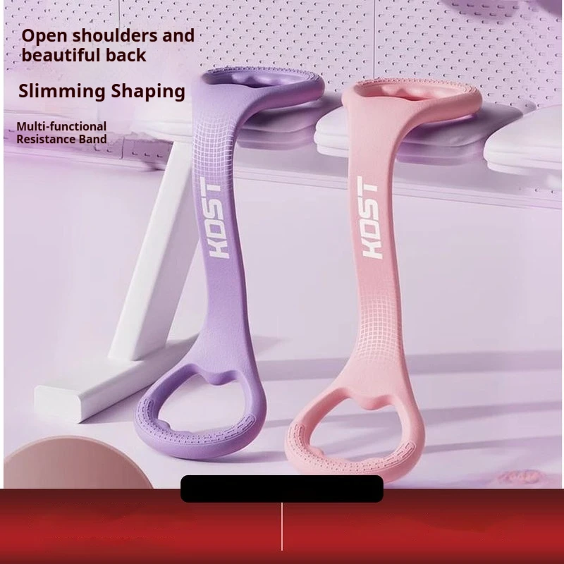 

Немецкая силиконовая лента-эспандер в форме восьмерки для женщин, для домашней йоги, тренировки спины, растяжки, прочная, для коррекции осанки и раскрытия спины