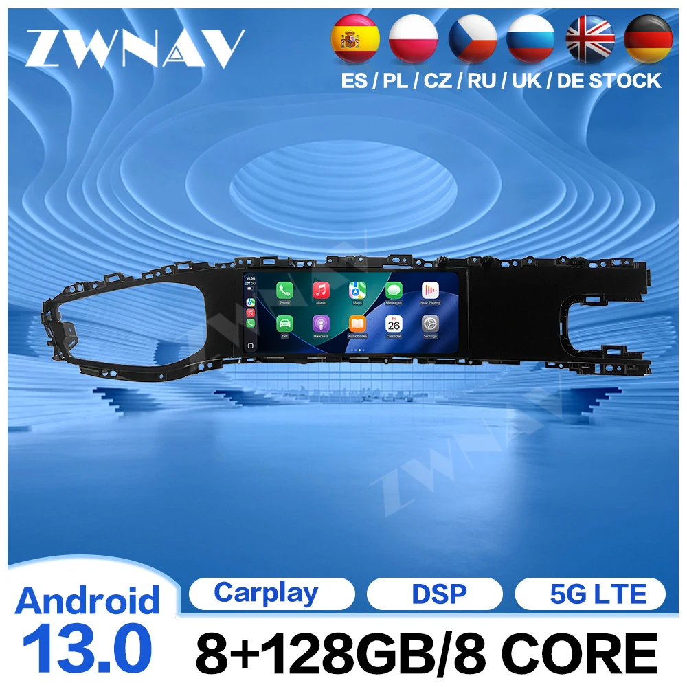 12.3 Inch Co‑pilot Instrument Panel For Denza D9 2022‑2026 Digital Dashboard Passenger Seat HD LCD Entertainment Display Screen