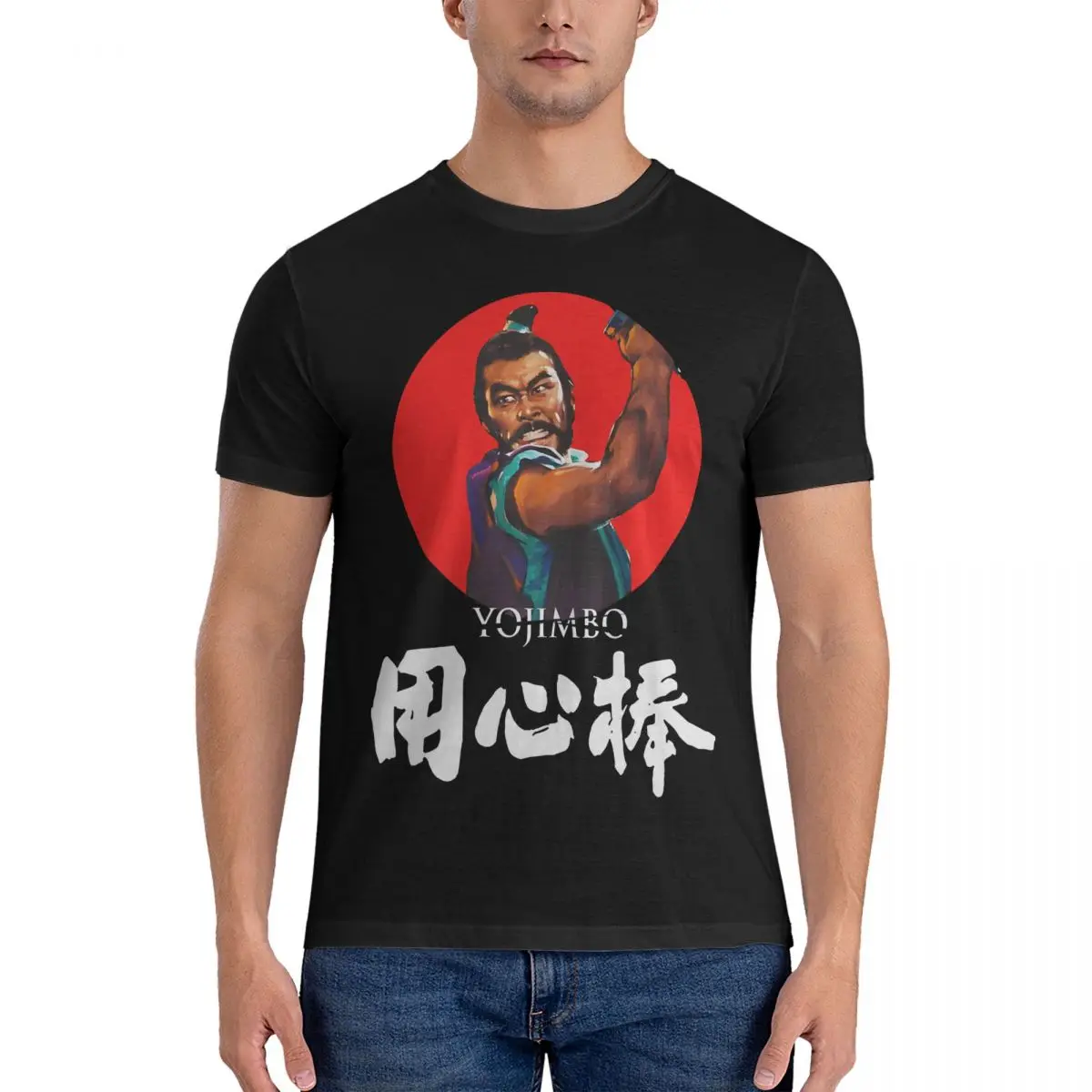 Men Toshiro Mifune_1 T Shirt yojimbo 100% Cotton Tops Humor Short Sleeve Round Neck Tee Shirt New Arrival T-Shirts