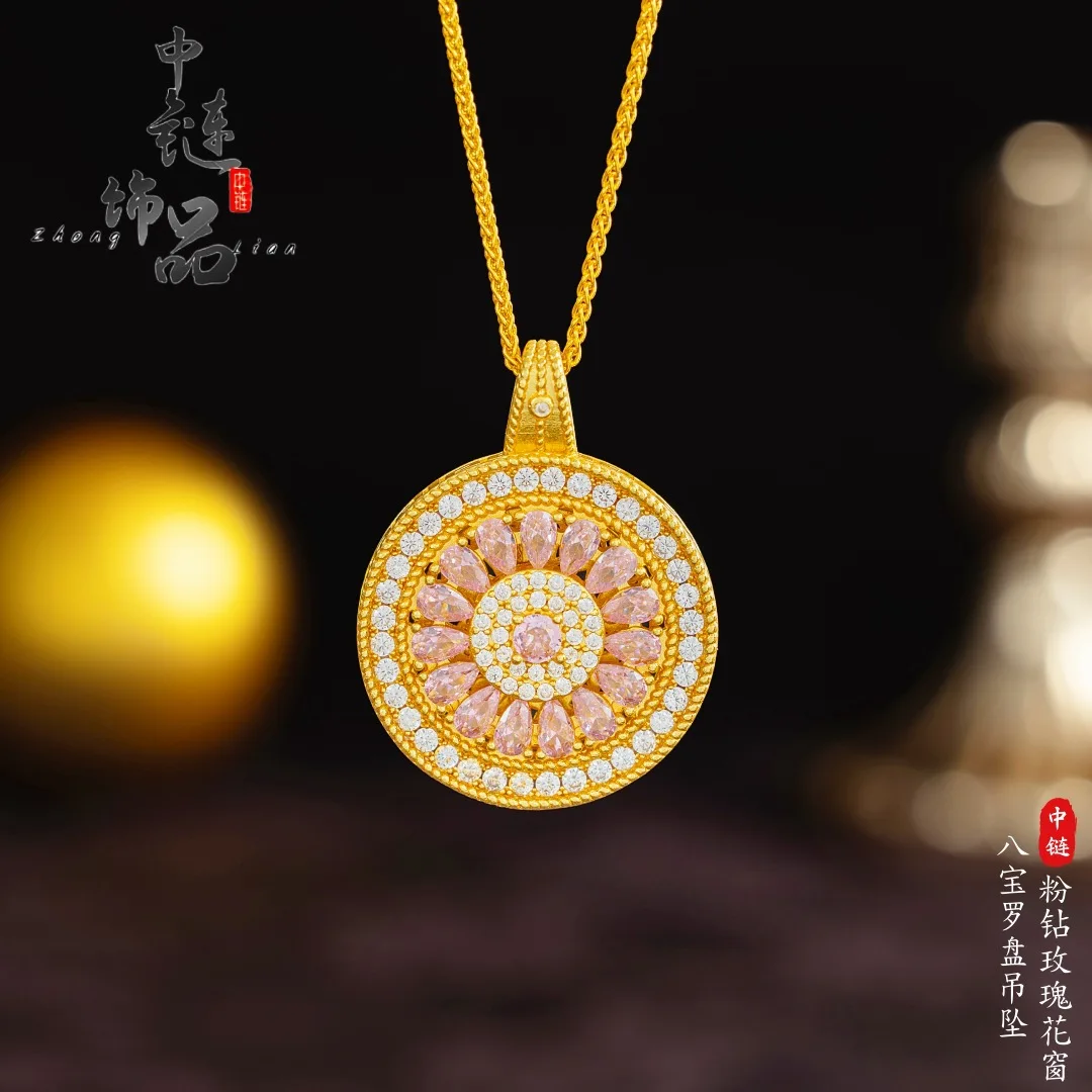 9999 gold powder diamond rose window rotating eight-symbol compass pendant versatile compass pendant necklace