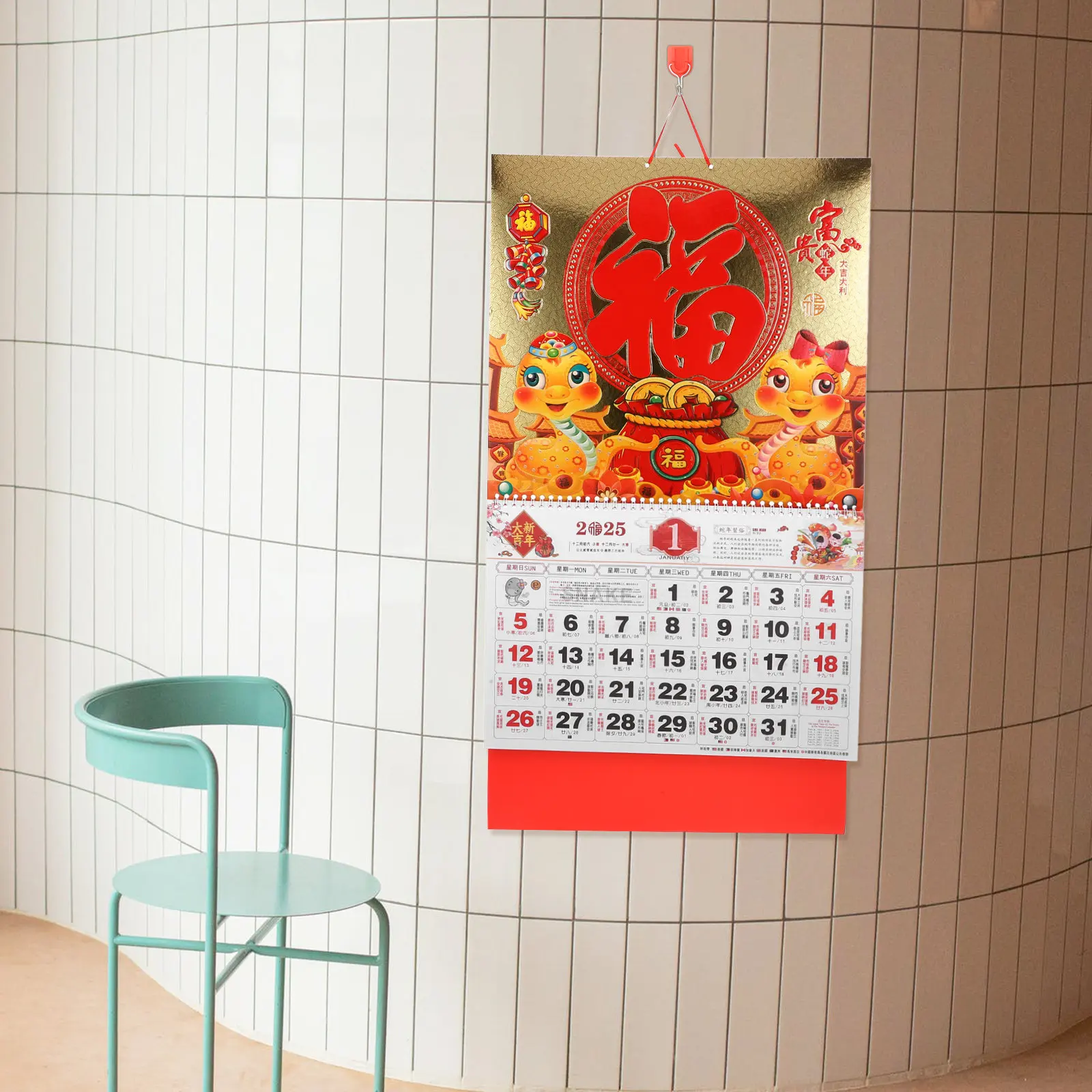 

Snake Year Chinese Hanging Wall Calendar Small Traditional Lunar Monthly Calendar Home Office Planning Daily Use Delicate Clear