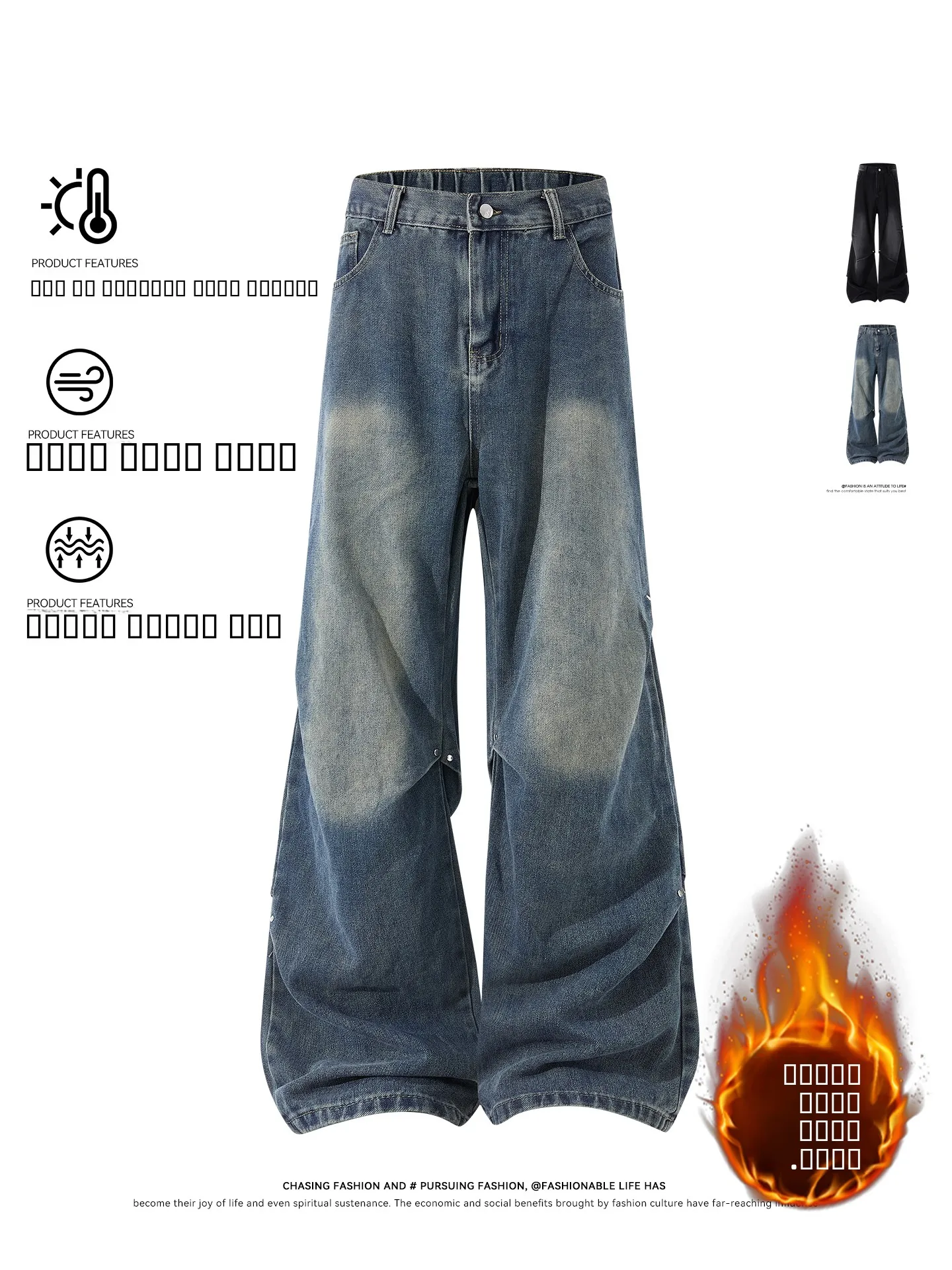 

Мужские зимние джинсы в стиле ретро: американские, с заклепками, на флисовой подкладке, плотные, прямого кроя, повседневные, в уличном стиле, Cleanfit, модные, свободного кроя