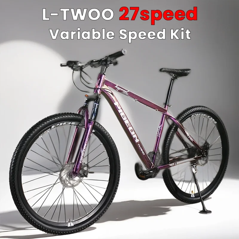 26/29 inch Aluminum alloy frame Mountain bike 27 speed off-road Bicycle Double disc brake variable speed Shock absorption aldult