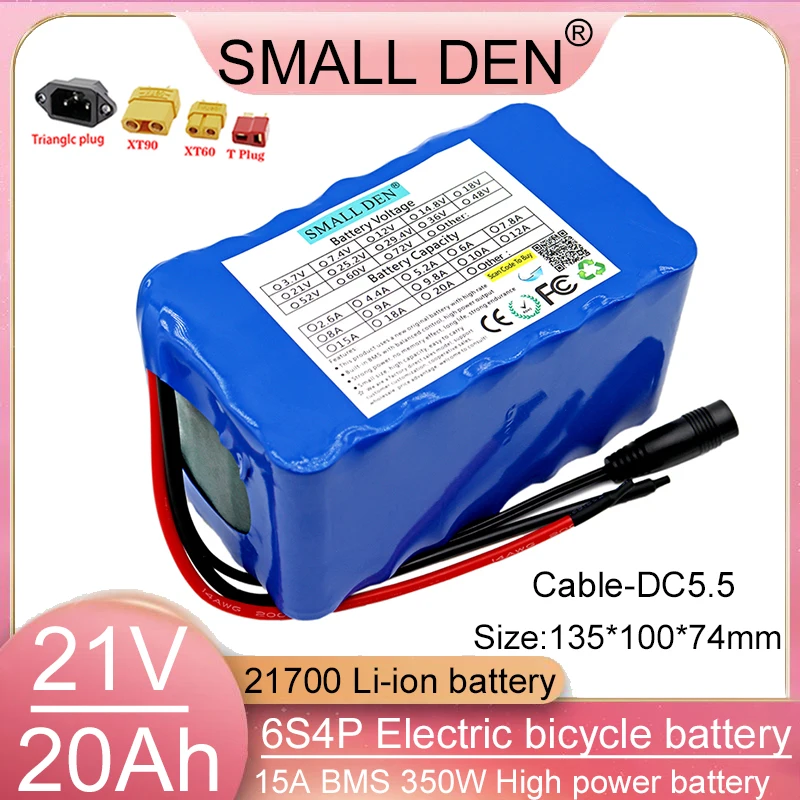

Brand new 21V 6S4P 21700 lithium-ion battery pack 20Ah, with 15A balanced BMS, suitable for scooters, electric wheelchairs