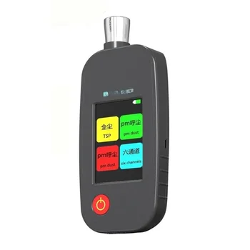 Portable dust detector PM2.5TSP construction site workshop dust air quality monitor industrial high precision