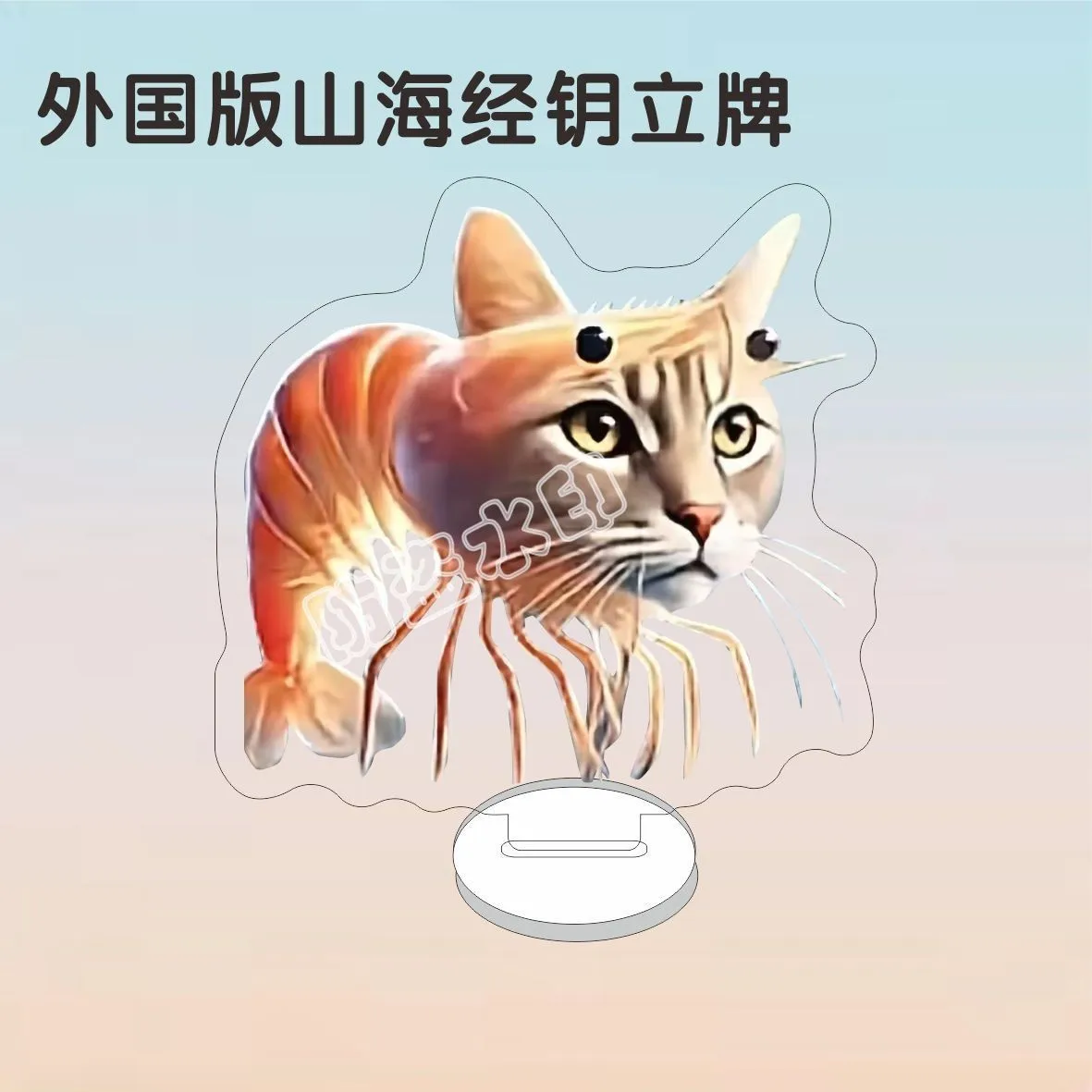 5 سنتيمتر سلسلة Brainrot الإيطالية أرقام نموذج AI الحيوانات الاكريليك الدائمة علامة تونغ تونغ الصحور مكتب الديكور الحلي مضحك هدية