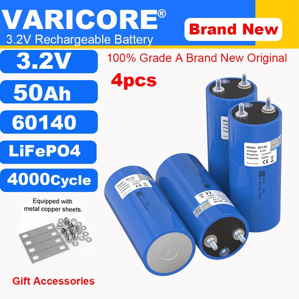 

4 шт. литий-железо-фосфатных аккумуляторов LiFePO4 3.2V 50Ah (60140) для 12V 24V 36V систем автономного электроснабжения, солнечных батарей, автомобилей, гольф-каров, кемпинга и поездок.