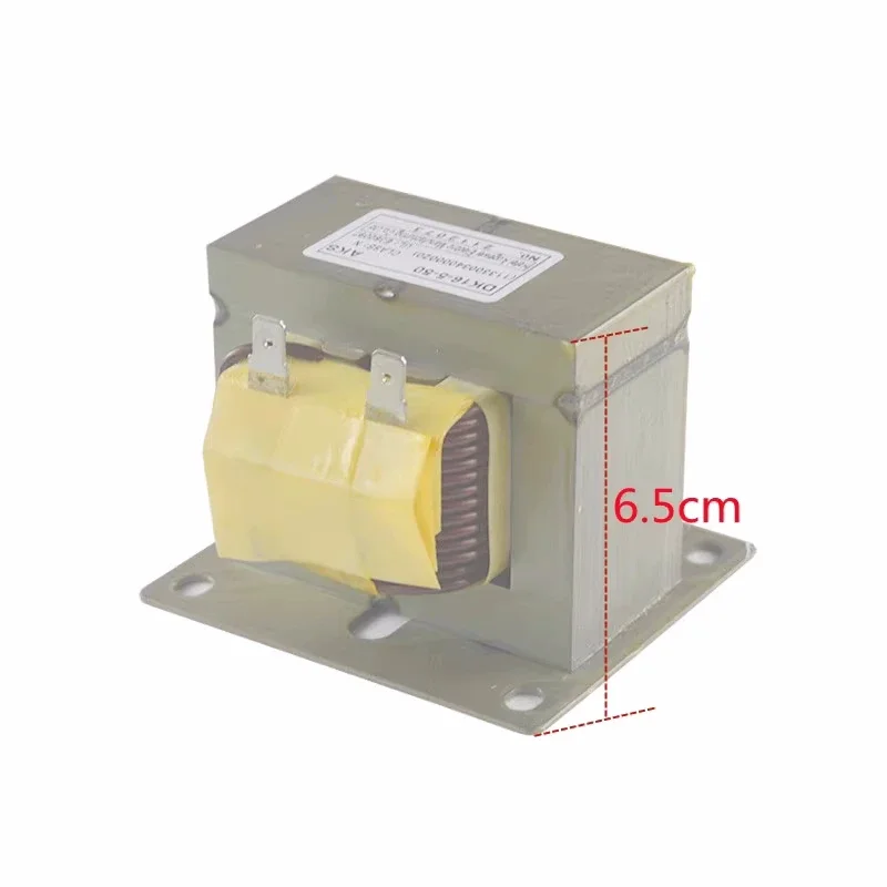 New for Variable frequency air conditioning reactor 16A 5mH Inverter reactance choke coil inductance DK16-5-50