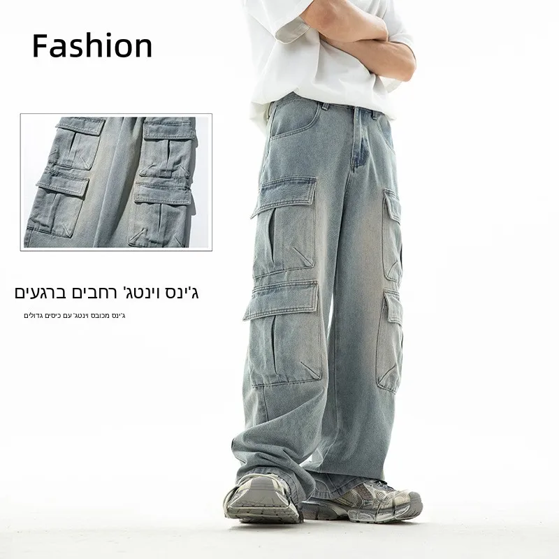

Men's Y2K Hip Hop Grunge Loose Fit Cargo Jeans Street Style Casual Polyester Fiber Middle Waist Button Opening Standard Version