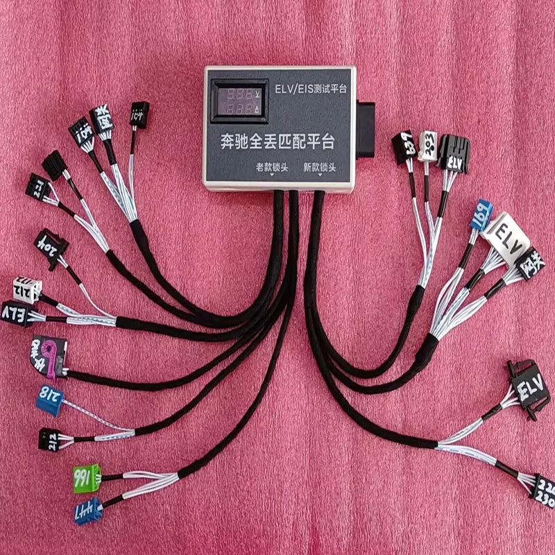 For New Mercedes Benz 35 In One Anti-theft Matching Test Platform ELV Direction Lock Maintenance Key Matching Harness