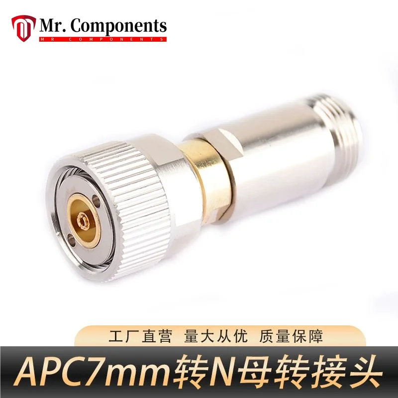 1PCS Apc7Mm To N Fe…