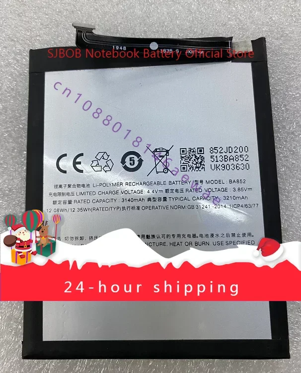 For Meizu/Meizu X8 Battery Meizu 8x Battery Ba852 M852q New Large Capacity Battery