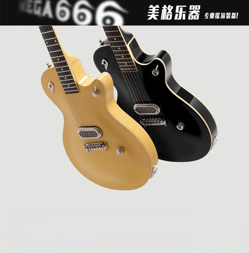 Electric Guitar P90