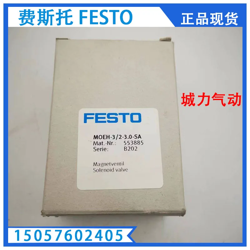 

Festo FESTO Solenoid Valve MOEH-3/2-3.0- SA 553885 Genuine Stock