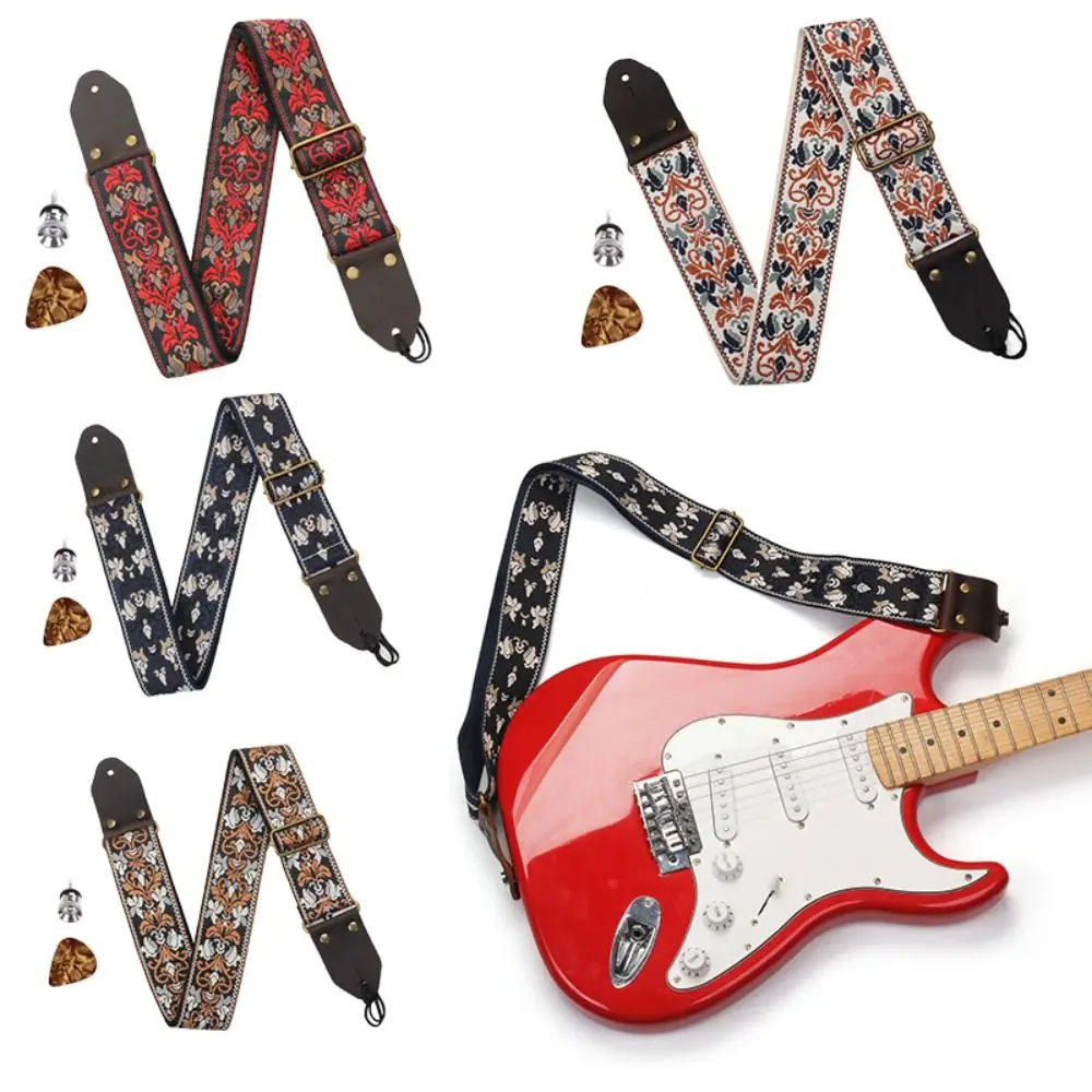 Embroidered Guitar Strap Jacquard Adjustable Electric Guitar Shoulder Belt Nylon Instrument Accessories Bass Shoulder Band