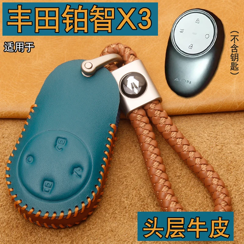 For Toyota Bz3X Leather Car Key Bag Case Wallet Holder Key Cover Key Chains Car Accessories