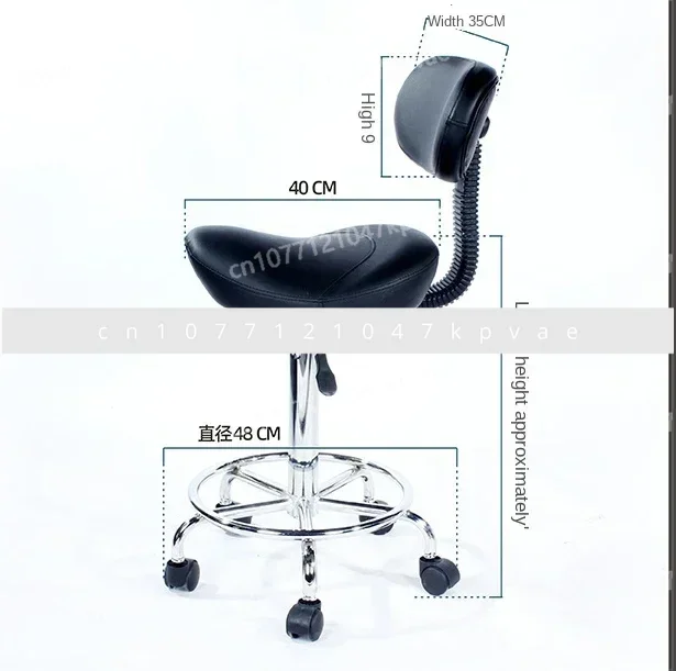 Saddle Ergonomic Foot Repair Tattoo Chair Wheel Hairstylist Beauty Salon Rotating Stool