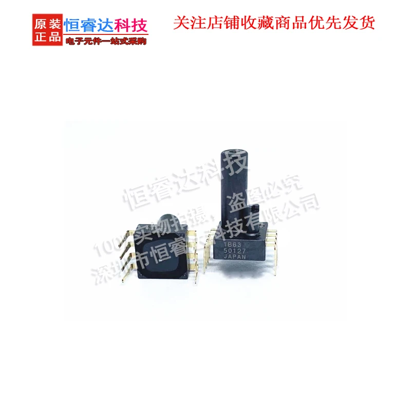 1 unids/lote ADP51B63 1B163 DIP8 sensor de presión de interfaz LILLARD promesa 100% nuevo original auténtico