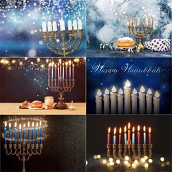 Photography Backdrop Happy Hanukkah Blue Spot Candle Judaism New Year Background Poster Photophone Photo Studio Decor Banner