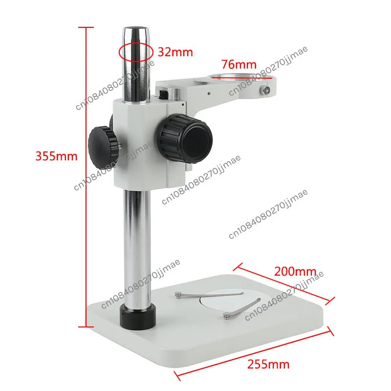 

Stereo Microscope Bracket 76mm Trinocular Binocular Microscope Focusing Bracket 32mm Long Column Bracket