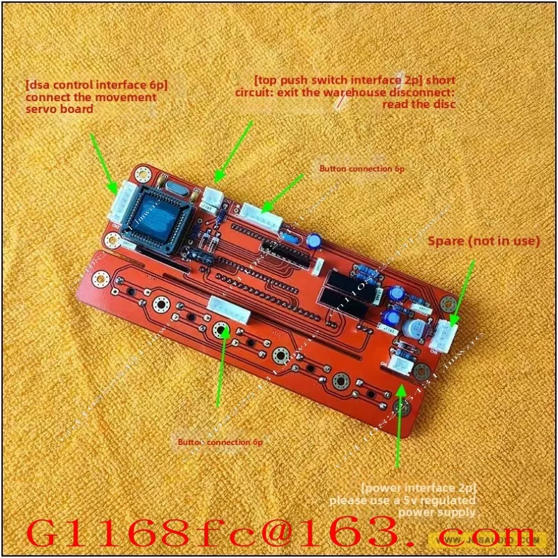 High Quality Professional CDM12 Control Panel, VFD Display Screen, DSA Protocol CD Player, I2C Drive