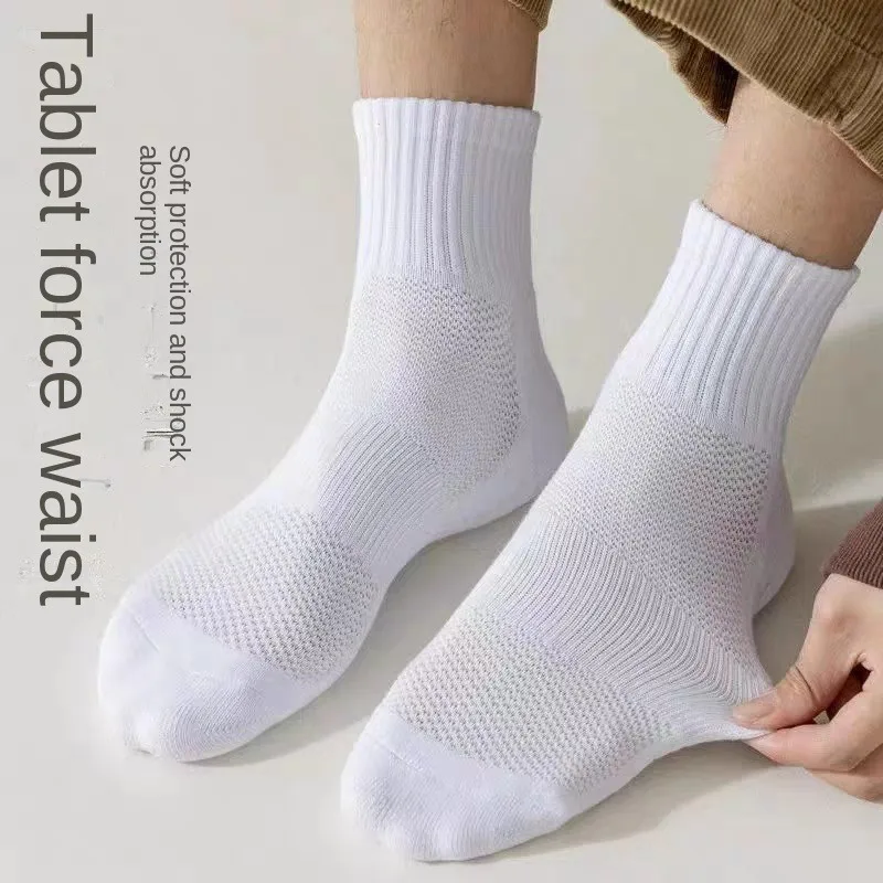 

МУЖСКИЕ ПЕРФЕКТИЧЕСКИЕ НОСКИ АТЛЛЕТИЧЕСКИЕ НАКЛАДНЫЕ И ПРЯМОЕ