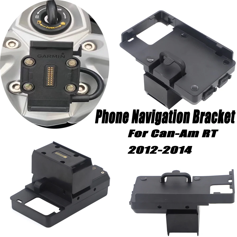 

For Can-Am spyder RT-S Can Am RT 2012-2014 Mobile Phone Navigation Contact Bracket USB