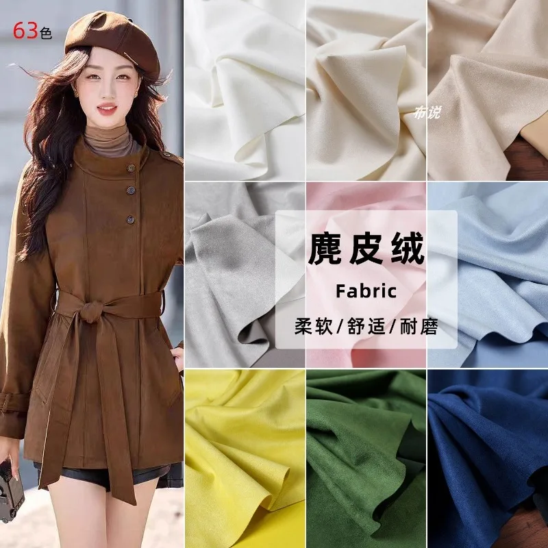 

Имитация замши, матовая ткань в метрах для самостоятельного пошива платьев ханьфу, юбок, накидок, декоративной одежды, шитья, гладкая атласная ткань с обратной стороны