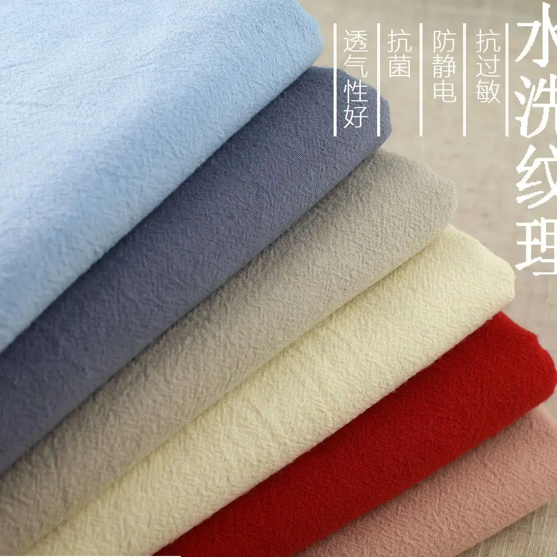 

Retro Cotton Fabric 100% Cotton Muslin Fabric for DIY Craft & Sewing Patchwork Soft for Wedding Christmas Halloween Decoration