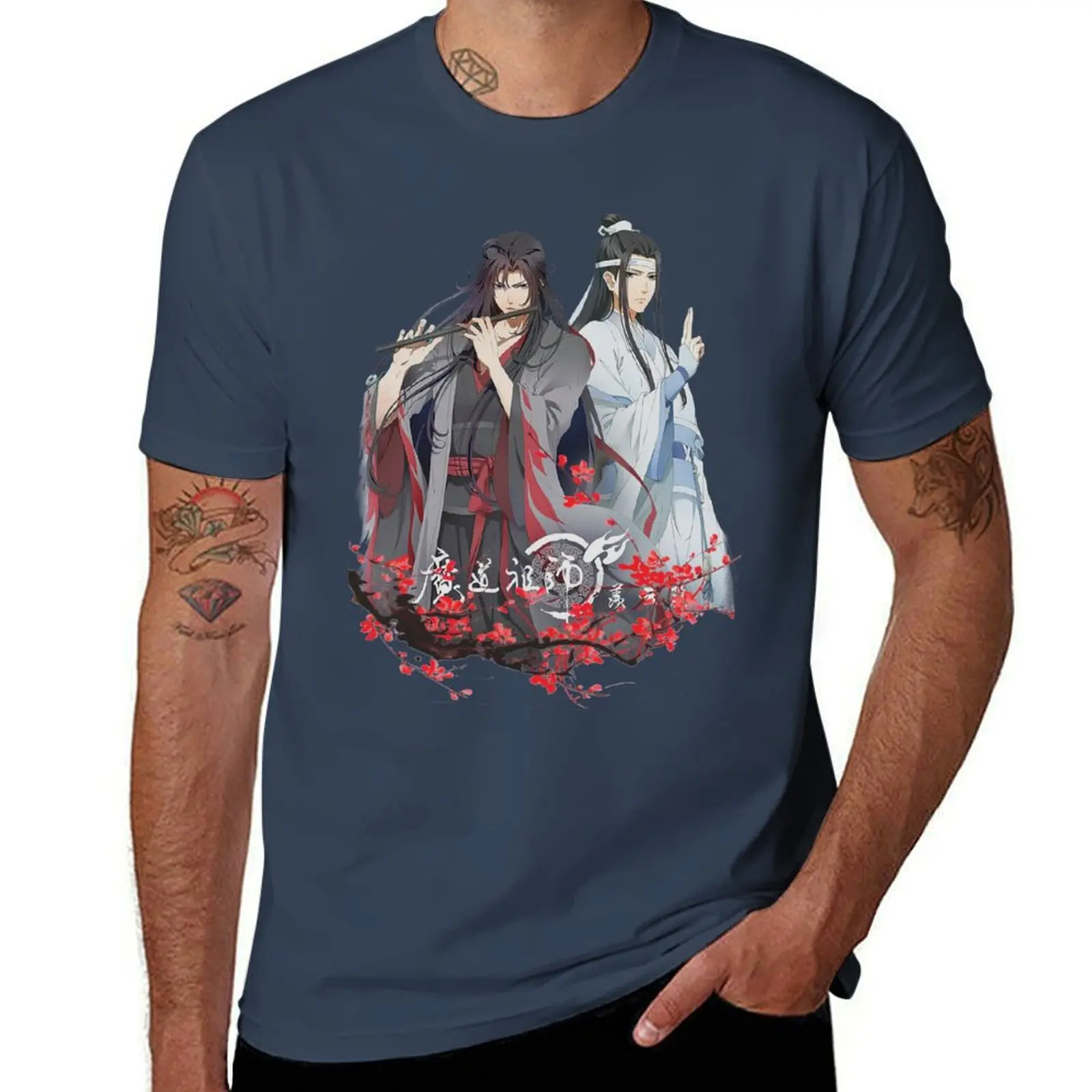 Lan Wangji and Wei Ying - Mo Dao zu shi - Grandmaster of Demonic Cultivation - The Founder of Diabolism T-Shirt