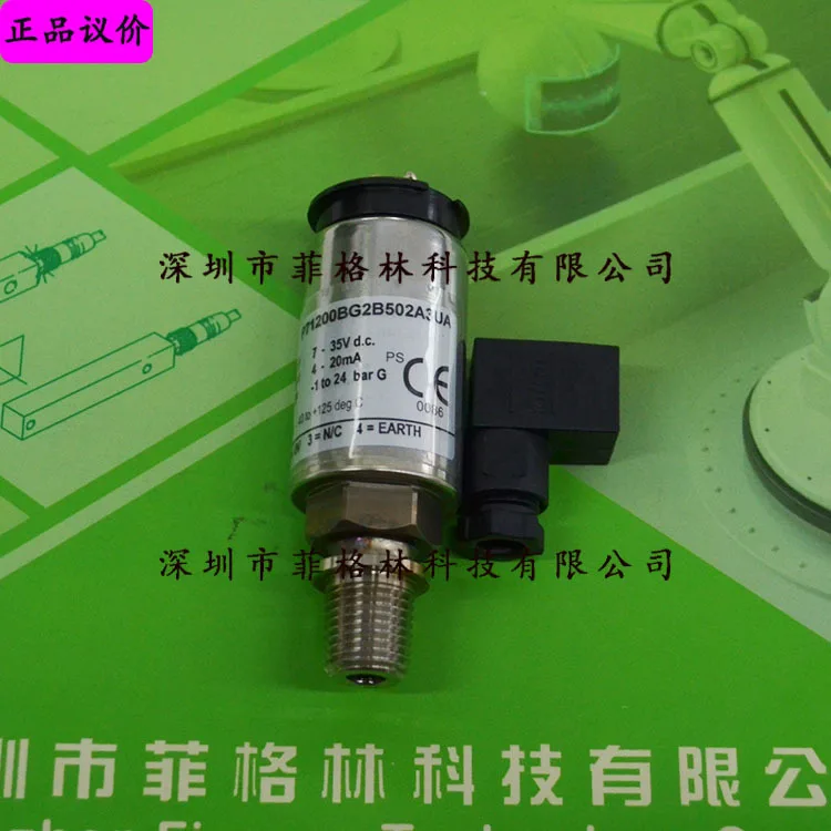 

2025 [Fake One Penalty Ten] 1200BG2B502A3UA Американский датчик давления Jiemai GEMS, небольшая сумма на складе