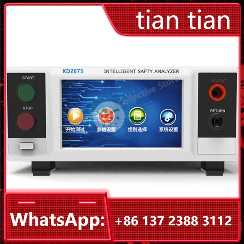 Ac/Dc Hv Hipot Test…