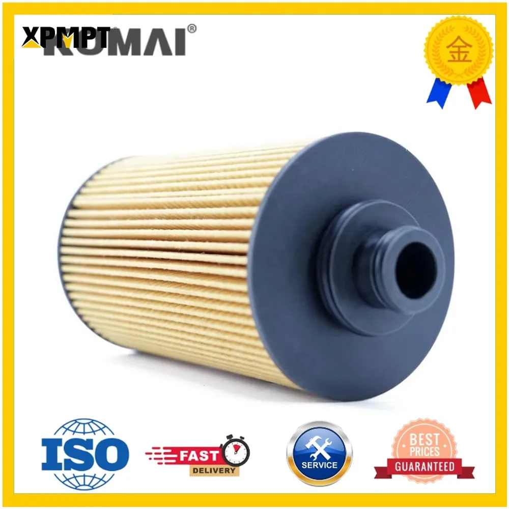 O-1876 Replace Compatible with  4110001948041 13055724 Weichai SDLG Deutz Engine Parts Oil Filter