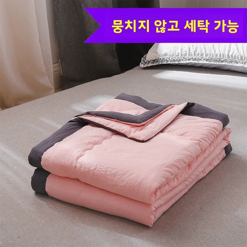 

Machine Hypoallergenic Warm Duvet Bedding Fiber Soft Lightweight All Alternative Bamboo Down Comforter Washable Insert Season