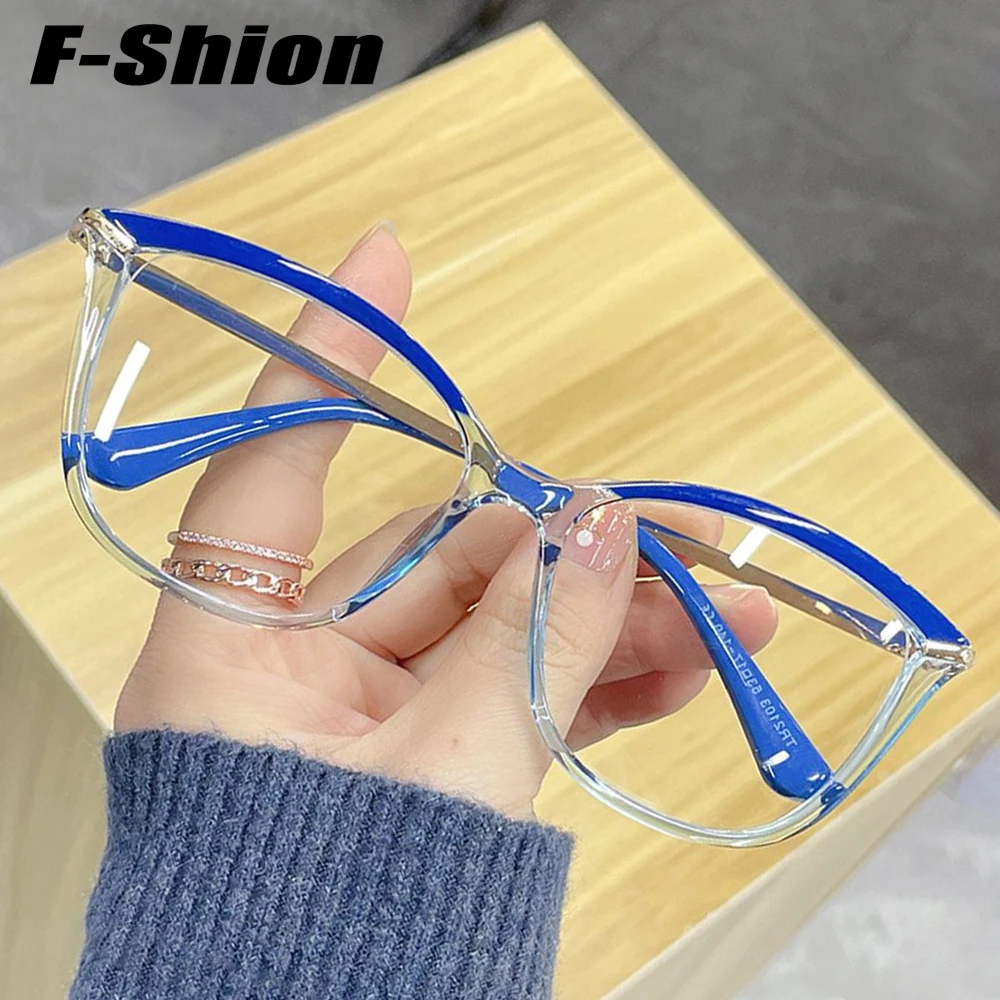 Fashion TR90 Anti Blue Light Blocking Cat Eye Glasses Frame donna uomo Luxury Designer Square occhiali da lettura per Computer ottici