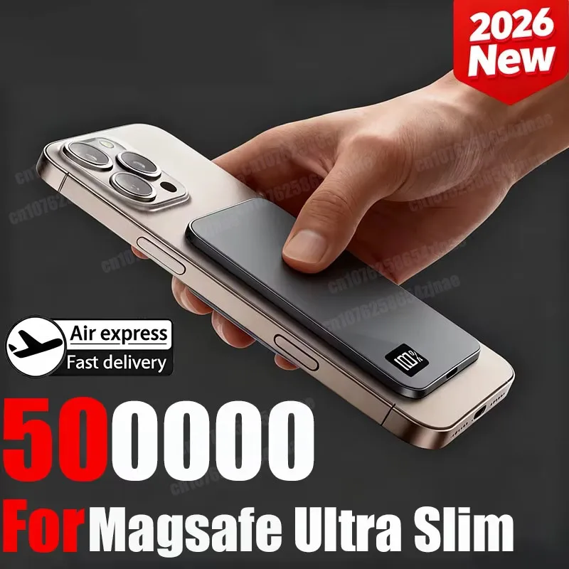 50000mAh Magnetic Wireless PowerBank Fast Charging PD22.5W Portable External Thin Battery for Magsafe For iPhone Samsung 2026