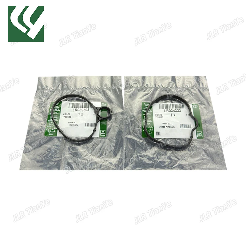 

Suitable for Land Rover 2.0T vacuum pump gasket High pressure oil pump gasket LR039593 LR034323JDE28250 JDE28259