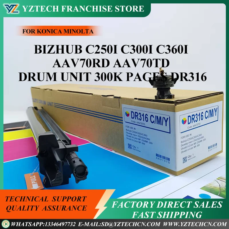 DR316C DR316M DR316Y لكونيكا مينولتا Bizhub C250i C300i C360i C250 300 360 DR316 AAV70TD AAV70RD CMYK وحدة الطبل مع opc