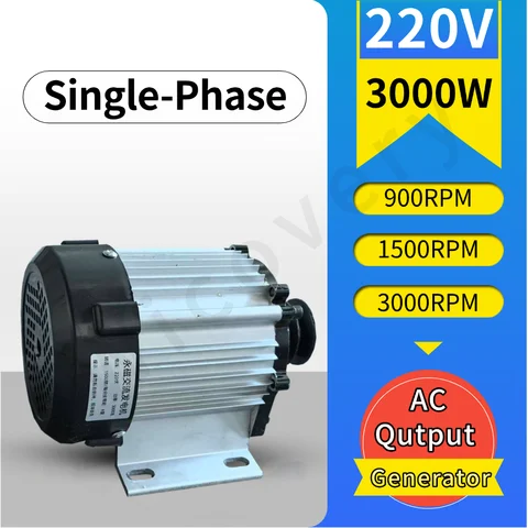 220V 3000W Magnetic Alternator Household  Single-Phase AC Output High Efficiency Brushless Permanent Magnet Generator